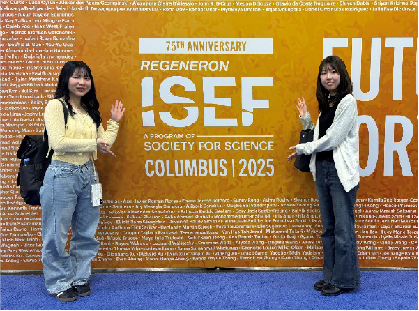 「リジェネロン国際学生科学技術フェア (Regeneron ISEF) 2025」に参加した学生たち